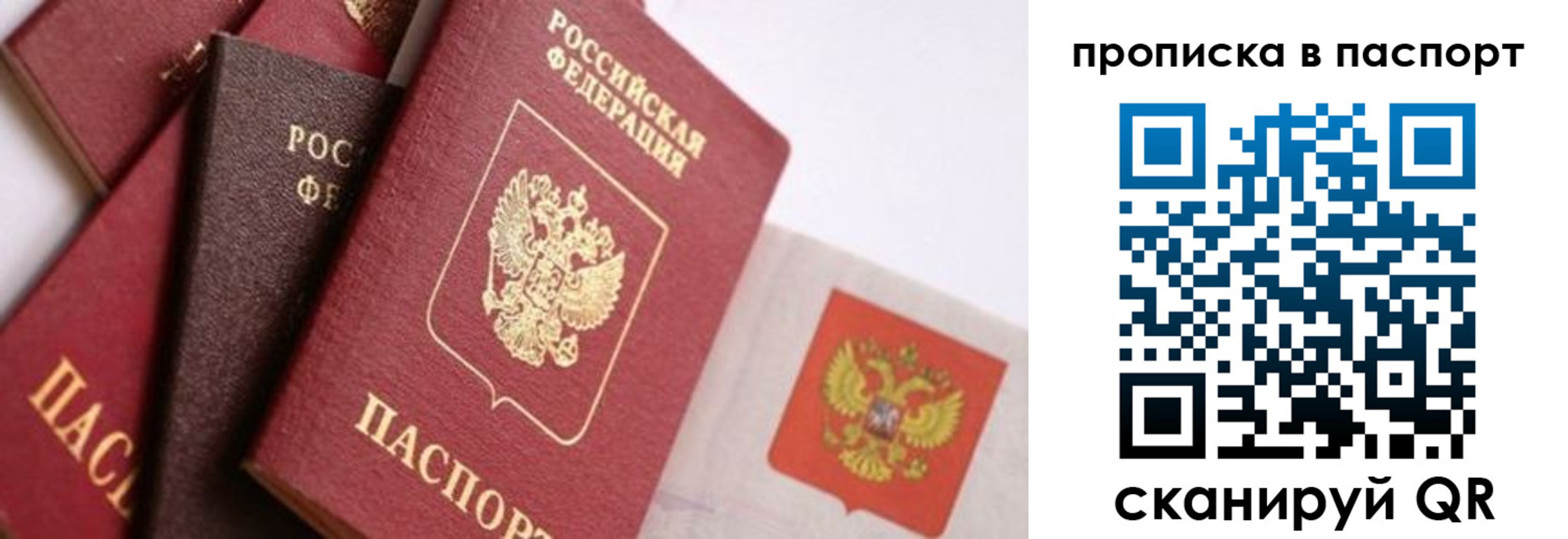 форма 3 в Стрежевом